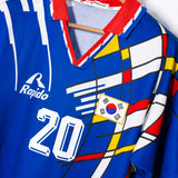 South Korea 1995 M. B. Hong Home Kit (L)