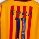 Barcelona 2015-16 Neymar Away Kit (XL)