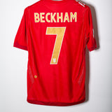 England 2006 Beckham Away Kit (M)