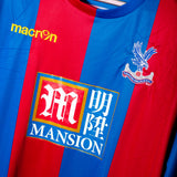 Crystal Palace 2015-16 Bolasie Home Kit (2XL)