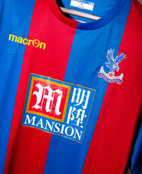 Crystal Palace 2015-16 Bolasie Home Kit (2XL)