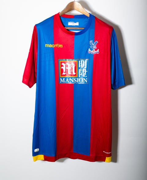 Crystal Palace 2015-16 Bolasie Home Kit (2XL)