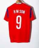 South Korea 2014 Son Home Kit (L)