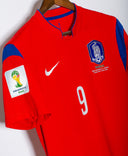 South Korea 2014 Son Home Kit (L)