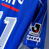 Gamba Osaka 2005 Bando Third Kit (L)
