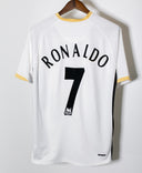 Manchester United 2006-07 Ronaldo Away Kit (XL)