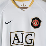 Manchester United 2006-07 Ronaldo Away Kit (XL)