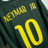 Brazil 2014 Neymar Third Kit (XL)