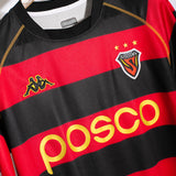 Pohang Steelers 2011-12 Kim J.Y. Home Kit (M)