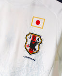 Japan 2012 Okazaki Away Kit (XS)