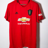 Manchester United 2019-20 Mata Home Kit (XL)