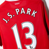 Manchester United 2010-11 J. S. Park Home Kit (M)