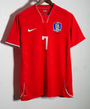 South Korea 2008 Park Home Kit (L)