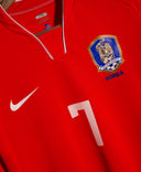South Korea 2008 Park Home Kit (L)