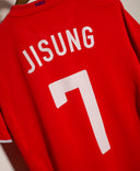 South Korea 2008 Park Home Kit (L)