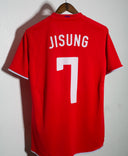 South Korea 2008 Park Home Kit (L)