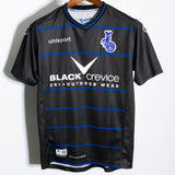 Duisburg 2016-17 Away Kit (S)