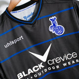 Duisburg 2016-17 Away Kit (S)