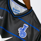 Duisburg 2016-17 Away Kit (S)