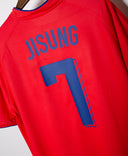 South Korea 2006 Park Home Kit (XL)