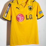 AEK Athens 2008-09 Kyrgiakos Home Kit (S)