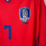 South Korea 2006 Park Home Kit (XL)