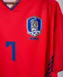 South Korea 2006 Park Home Kit (XL)