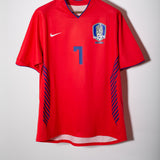 South Korea 2006 Park Home Kit (XL)