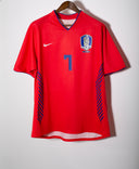 South Korea 2006 Park Home Kit (XL)
