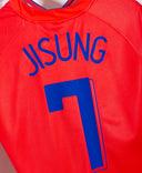 South Korea 2006 Jisung Home Kit (L)