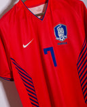 South Korea 2006 Jisung Home Kit (L)