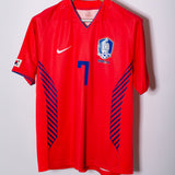 South Korea 2006 Jisung Home Kit (L)