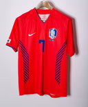 South Korea 2006 Jisung Home Kit (L)