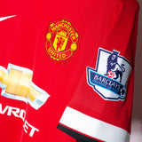 Manchester United 2014-15 V. Persie Home Kit (S)