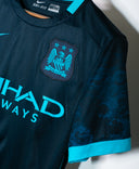 Manchester City 2015-16 Aguero Third Kit (S)