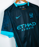 Manchester City 2015-16 Aguero Third Kit (S)