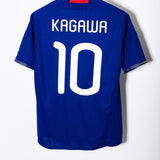 Japan 2010 Kagawa Home Kit (S)