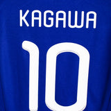 Japan 2010 Kagawa Home Kit (S)