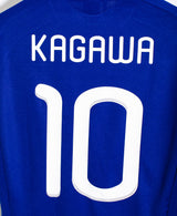 Japan 2010 Kagawa Home Kit (S)