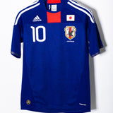 Japan 2010 Kagawa Home Kit (S)