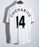Manchester United 2012-13 Chicharito Away Kit (XL)