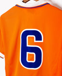 Netherlands 1997 Cocu Home Kit (M)