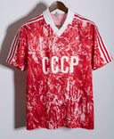 Soviet Union 1989 Home Kit (L)