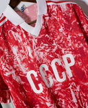 Soviet Union 1989 Home Kit (L)