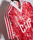 Soviet Union 1989 Home Kit (L)