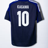 Japan 2012 Kagawa Home Kit (L)