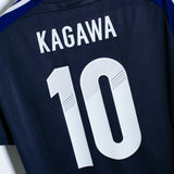 Japan 2012 Kagawa Home Kit (L)