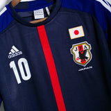 Japan 2012 Kagawa Home Kit (L)