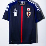 Japan 2012 Kagawa Home Kit (L)