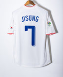 South Korea 2006 Park Away Kit (L)